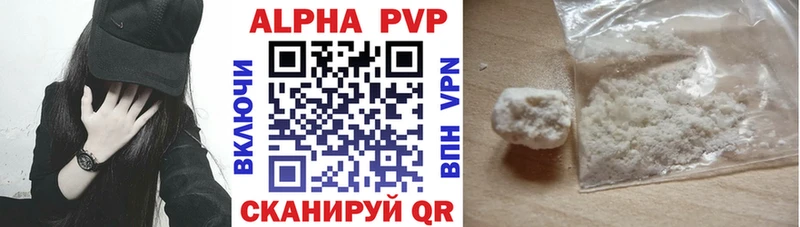Купить наркотики цена Юрьевец OMG tor  Амфетамин  Мефедрон  MDMA  МАРИХУАНА  ГАШИШ  COCAIN 