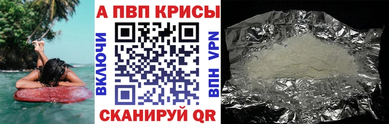 A PVP мука  Юрьевец 
