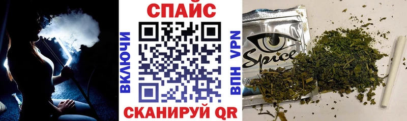 БУТИРАТ Butirat это Telegram Юрьевец