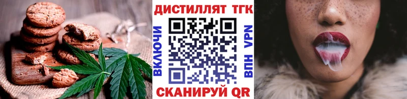 Еда ТГК конопля  где продают   площадка Telegram  Юрьевец 