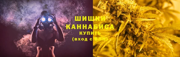 ALPHA-PVP Алексеевка
