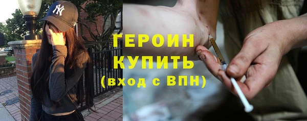 гашик Майский