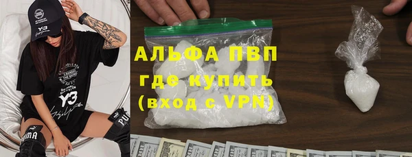 амф Алексин