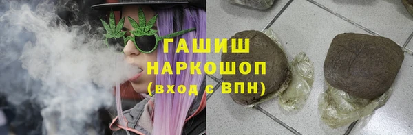 ALPHA-PVP Алексеевка