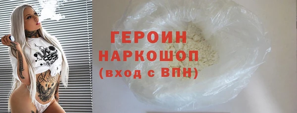 ALPHA-PVP Алексеевка