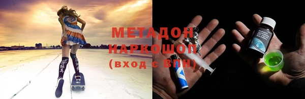 марки lsd Алзамай