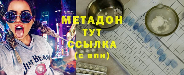 марки lsd Алзамай
