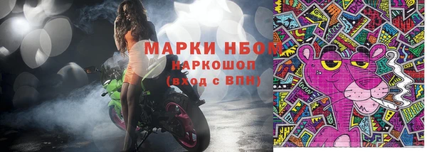 амф Алексин