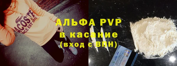 марки lsd Алзамай
