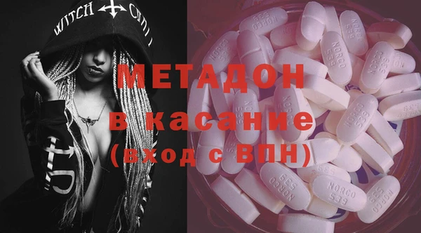 марки lsd Алзамай