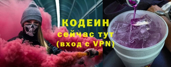 марки lsd Алзамай