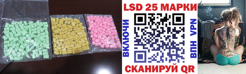 дарк нет формула  Юрьевец  ЛСД экстази кислота 