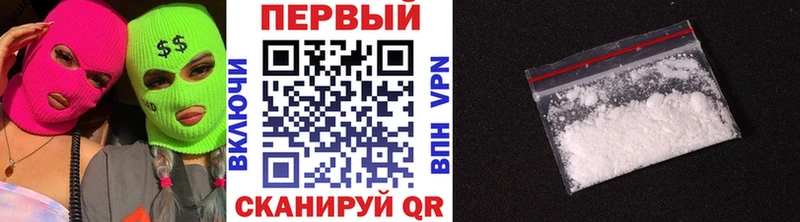 МЕТАМФЕТАМИН Декстрометамфетамин 99.9%  OMG зеркало  Юрьевец 