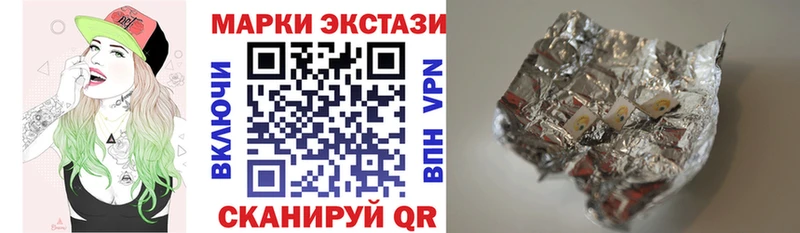 Марки N-bome 1,5мг  Юрьевец 